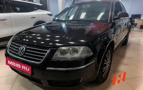 Volkswagen Passat B5+ рестайлинг, 2004 год, 269 000 рублей, 1 фотография