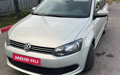 Volkswagen Polo VI (EU Market), 2011 год, 685 000 рублей, 1 фотография