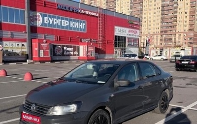 Volkswagen Polo VI (EU Market), 2016 год, 550 000 рублей, 1 фотография