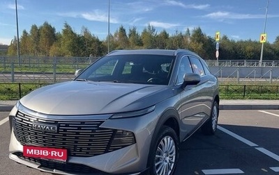 Haval F7, 2025 год, 2 700 000 рублей, 1 фотография