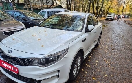 KIA Optima IV рестайлинг, 2017 год, 1 560 000 рублей, 1 фотография
