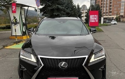 Lexus RX IV рестайлинг, 2019 год, 3 000 000 рублей, 1 фотография