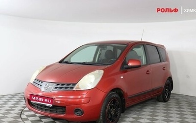 Nissan Note II рестайлинг, 2008 год, 429 000 рублей, 1 фотография
