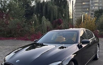 BMW 7 серия, 2016 год, 2 250 000 рублей, 1 фотография