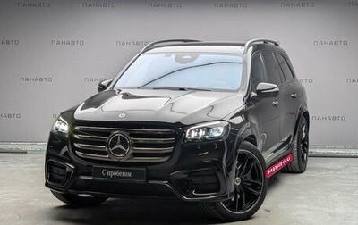Mercedes-Benz GLS, 2024 год, 11 499 000 рублей, 1 фотография