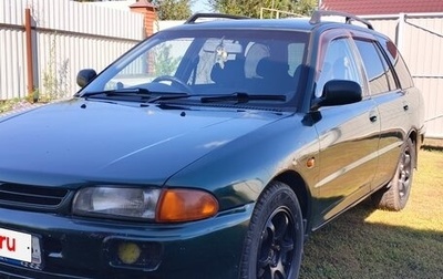 Mitsubishi Libero I рестайлинг, 1998 год, 180 000 рублей, 1 фотография