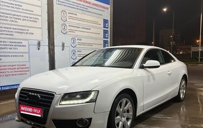 Audi A5, 2010 год, 1 050 000 рублей, 1 фотография