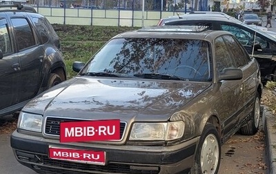 Audi 100, 1991 год, 115 000 рублей, 1 фотография