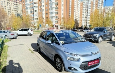 Citroen C4 Picasso II рестайлинг, 2014 год, 900 000 рублей, 1 фотография
