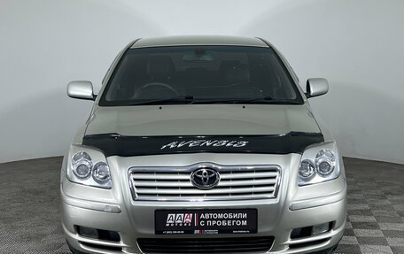 Toyota Avensis III рестайлинг, 2005 год, 647 000 рублей, 2 фотография