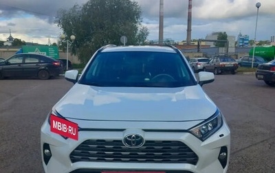 Toyota RAV4, 2021 год, 3 300 000 рублей, 1 фотография