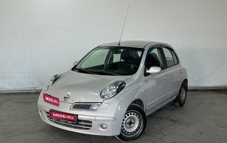 Nissan Micra III, 2008 год, 472 000 рублей, 1 фотография