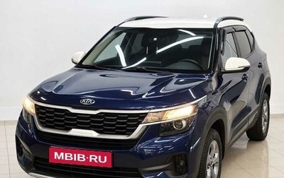 KIA Seltos I, 2021 год, 1 910 000 рублей, 1 фотография