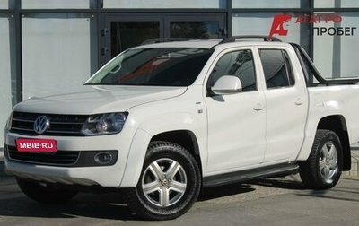 Volkswagen Amarok I рестайлинг, 2013 год, 1 420 000 рублей, 1 фотография