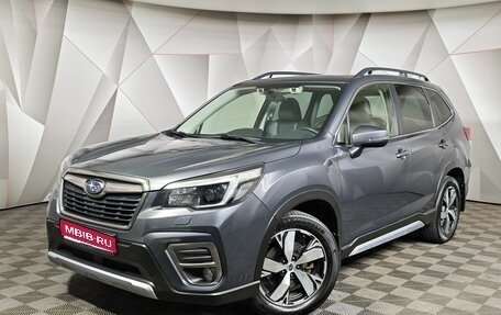 Subaru Forester, 2020 год, 2 295 000 рублей, 1 фотография