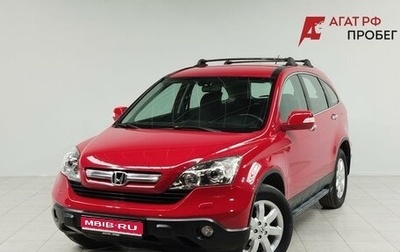 Honda CR-V III рестайлинг, 2008 год, 1 300 000 рублей, 1 фотография