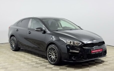 KIA Cerato IV, 2021 год, 1 998 200 рублей, 1 фотография