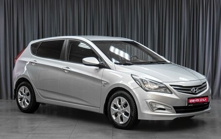 Hyundai Solaris II рестайлинг, 2016 год, 999 000 рублей, 1 фотография