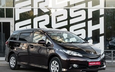 Toyota Wish II, 2010 год, 1 299 000 рублей, 1 фотография