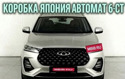 Chery Tiggo 7 Pro, 2022 год, 1 690 000 рублей, 1 фотография