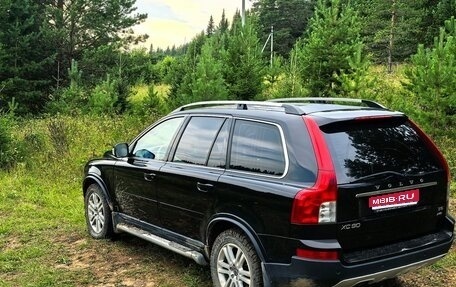 Volvo XC90 II рестайлинг, 2011 год, 1 370 000 рублей, 1 фотография