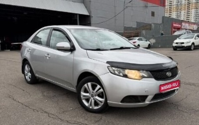 KIA Cerato III, 2011 год, 528 000 рублей, 1 фотография