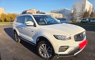 Geely Atlas, 2022 год, 1 950 000 рублей, 1 фотография