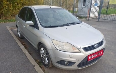 Ford Focus II рестайлинг, 2008 год, 400 000 рублей, 1 фотография