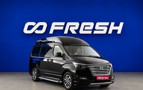 Hyundai Grand Starex Grand Starex I рестайлинг 2, 2018 год, 4 677 895 рублей, 1 фотография