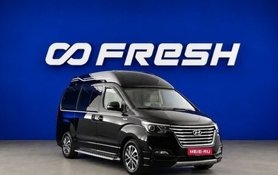 Hyundai Grand Starex Grand Starex I рестайлинг 2, 2018 год, 4 677 895 рублей, 1 фотография