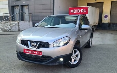 Nissan Qashqai, 2012 год, 1 100 000 рублей, 1 фотография