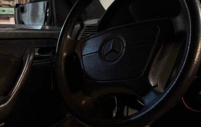 Mercedes-Benz C-Класс, 1993 год, 130 000 рублей, 1 фотография