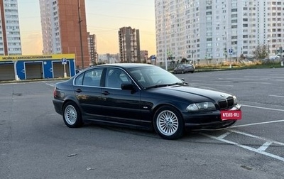 BMW 3 серия, 2000 год, 510 000 рублей, 1 фотография
