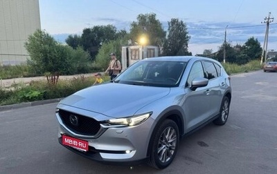 Mazda CX-5 II, 2019 год, 3 150 000 рублей, 1 фотография