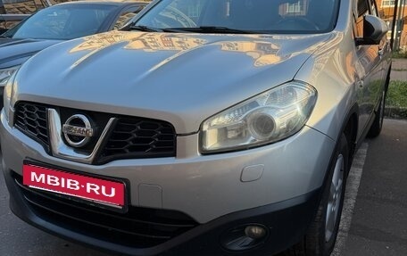 Nissan Qashqai, 2013 год, 1 100 000 рублей, 2 фотография