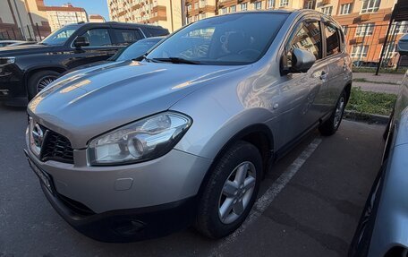 Nissan Qashqai, 2013 год, 1 100 000 рублей, 15 фотография