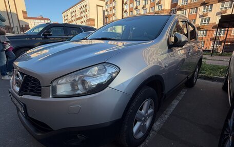 Nissan Qashqai, 2013 год, 1 100 000 рублей, 12 фотография