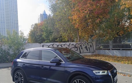 Audi Q5, 2017 год, 2 100 000 рублей, 3 фотография
