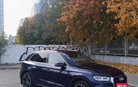 Audi Q5, 2017 год, 2 100 000 рублей, 6 фотография