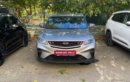 Geely Coolray I, 2023 год, 1 590 000 рублей, 2 фотография