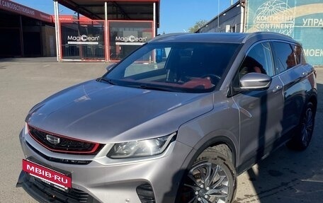 Geely Coolray I, 2023 год, 1 590 000 рублей, 10 фотография
