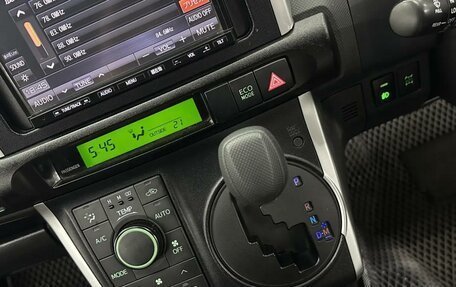 Toyota Wish II, 2015 год, 1 459 000 рублей, 7 фотография