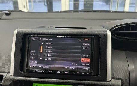 Toyota Wish II, 2015 год, 1 459 000 рублей, 8 фотография