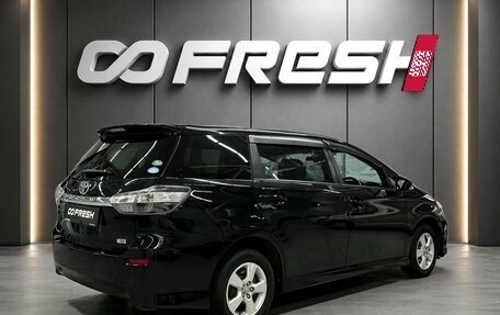 Toyota Wish II, 2015 год, 1 459 000 рублей, 3 фотография