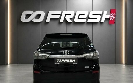 Toyota Wish II, 2015 год, 1 459 000 рублей, 5 фотография
