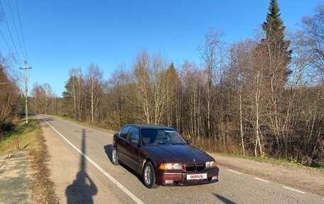 BMW 3 серия, 1996 год, 490 000 рублей, 2 фотография