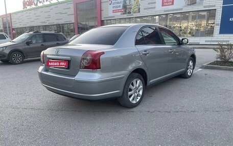 Toyota Avensis III рестайлинг, 2008 год, 850 000 рублей, 3 фотография