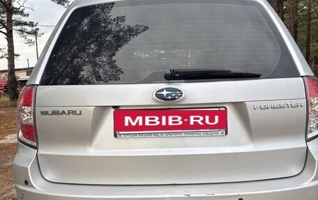 Subaru Forester, 2010 год, 970 000 рублей, 2 фотография