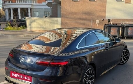 Mercedes-Benz E-Класс, 2017 год, 3 950 000 рублей, 8 фотография