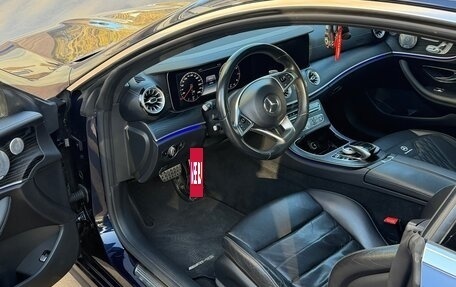 Mercedes-Benz E-Класс, 2017 год, 3 950 000 рублей, 10 фотография